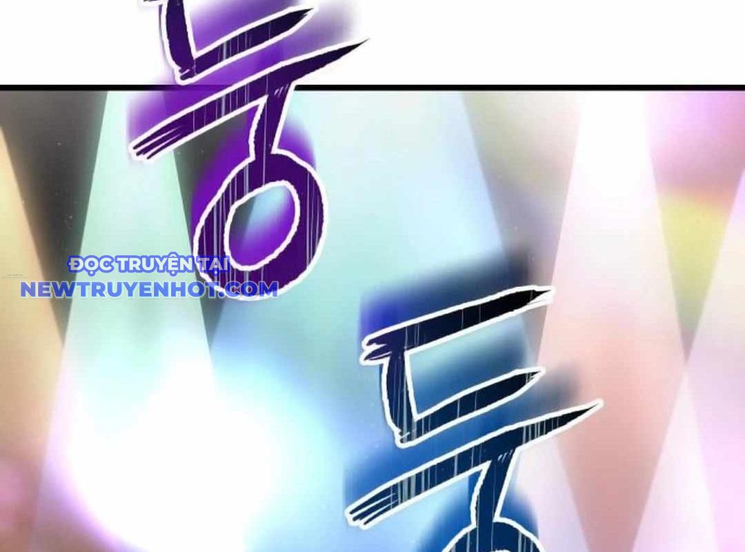 Thủy Triều Vinh Quang Chapter 35 - Trang 17