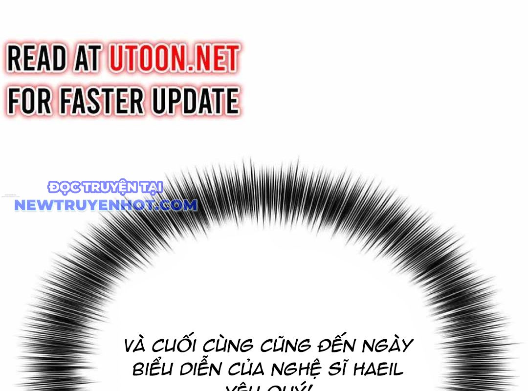 Thủy Triều Vinh Quang Chapter 38 - Trang 17