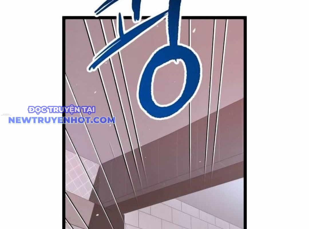 Thủy Triều Vinh Quang Chapter 39 - Trang 12