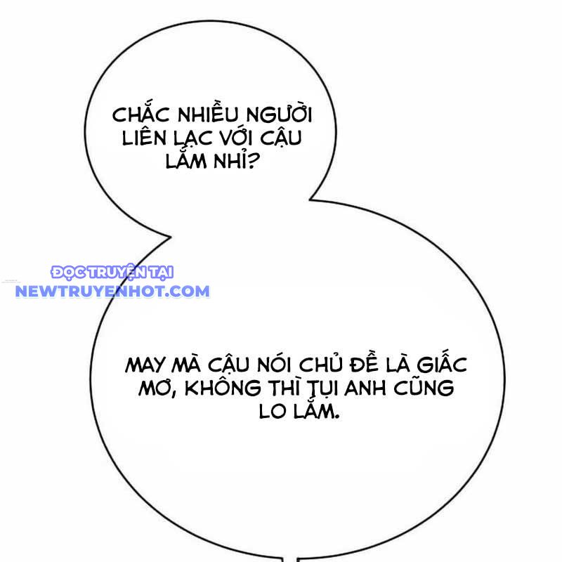 Thủy Triều Vinh Quang Chapter 41 - Trang 25