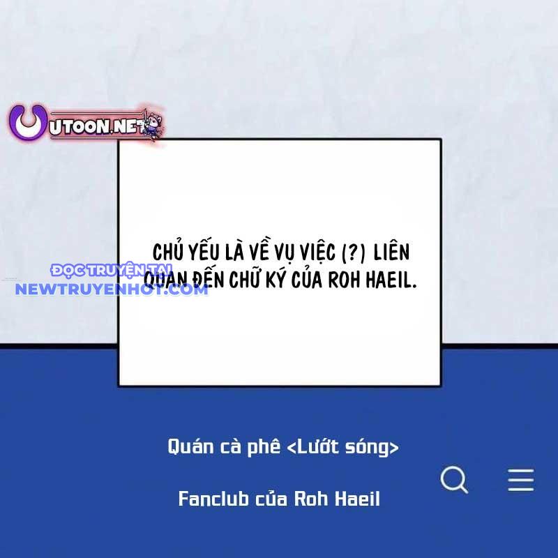 Thủy Triều Vinh Quang Chapter 41 - Trang 4