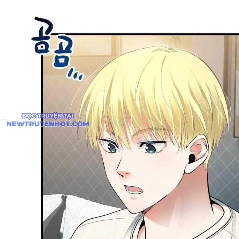 Thủy Triều Vinh Quang Chapter 42 - Trang 17
