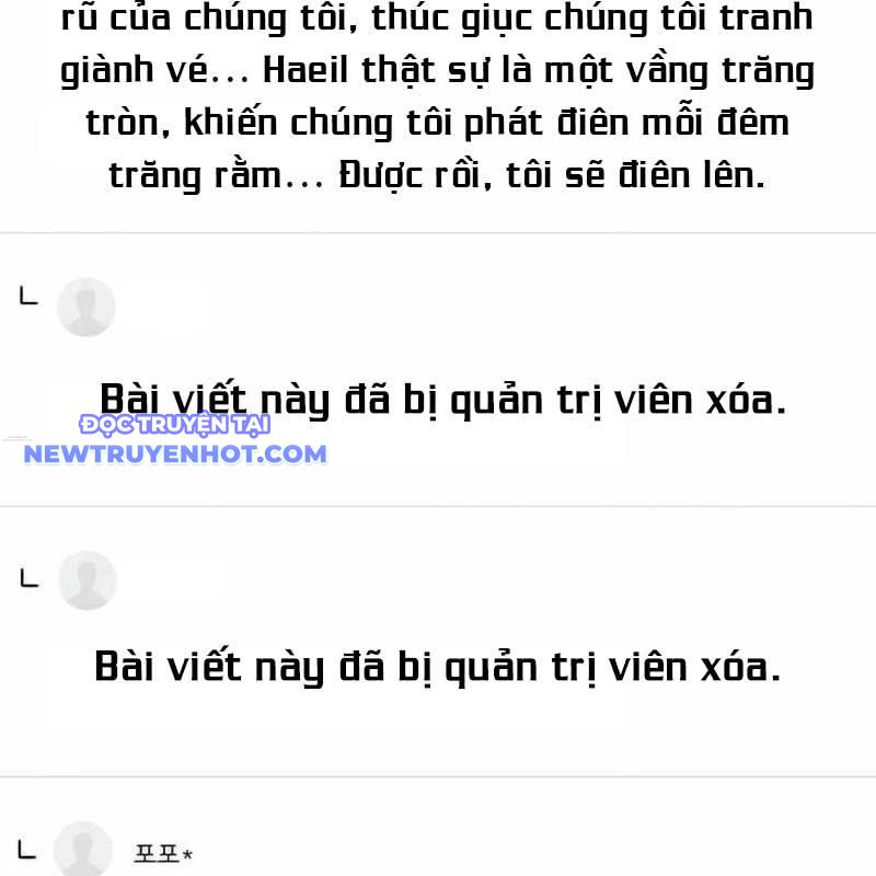 Thủy Triều Vinh Quang Chapter 45 - Trang 13