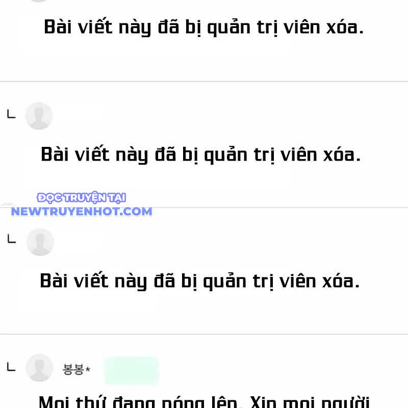 Thủy Triều Vinh Quang Chapter 45 - Trang 14