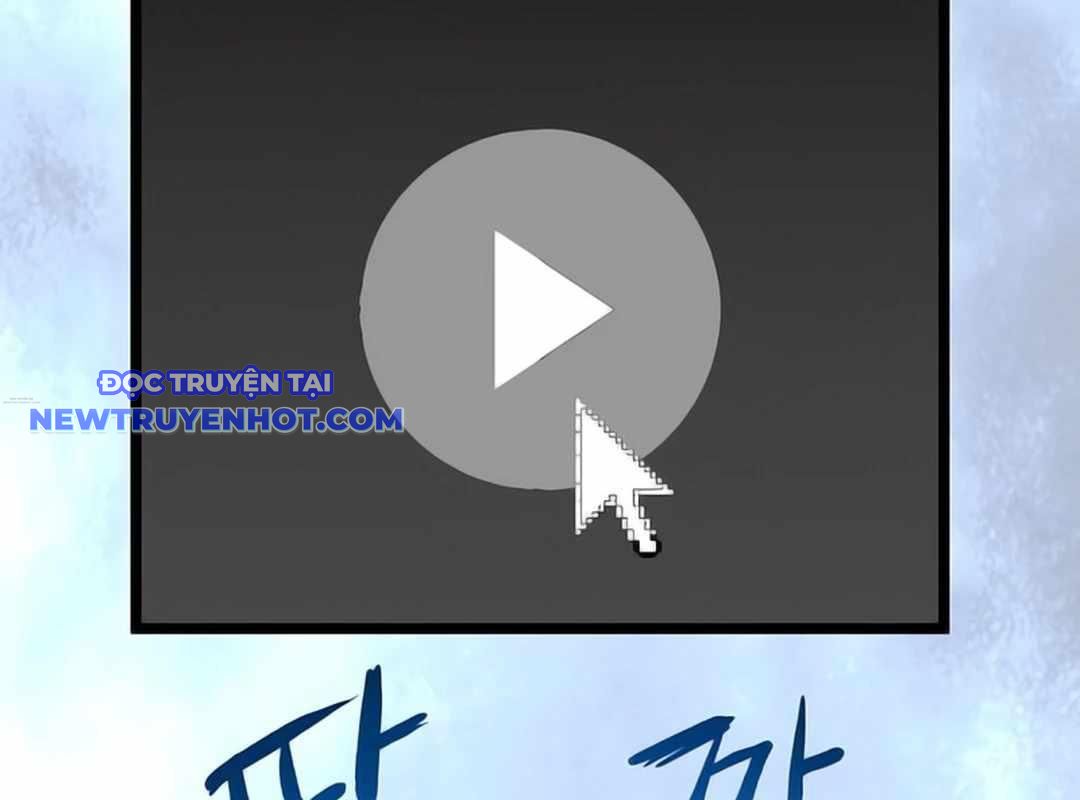Thủy Triều Vinh Quang Chapter 46 - Trang 25
