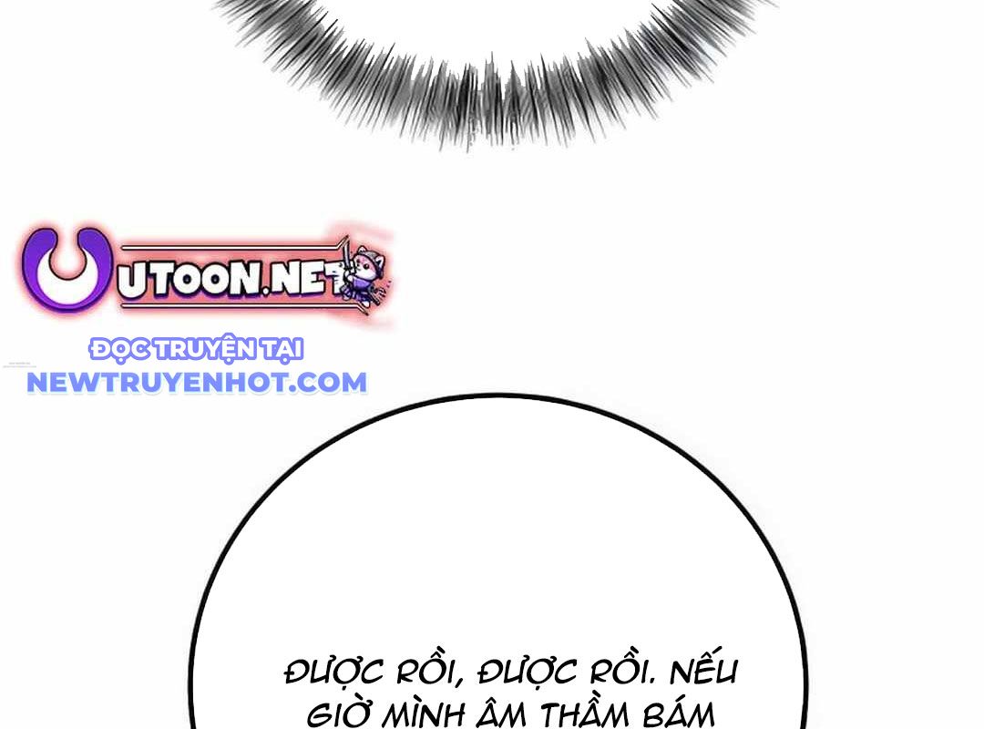 Thủy Triều Vinh Quang Chapter 48 - Trang 23