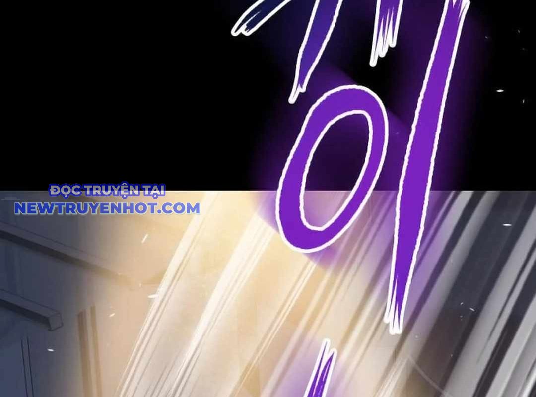 Thủy Triều Vinh Quang Chapter 49 - Trang 26