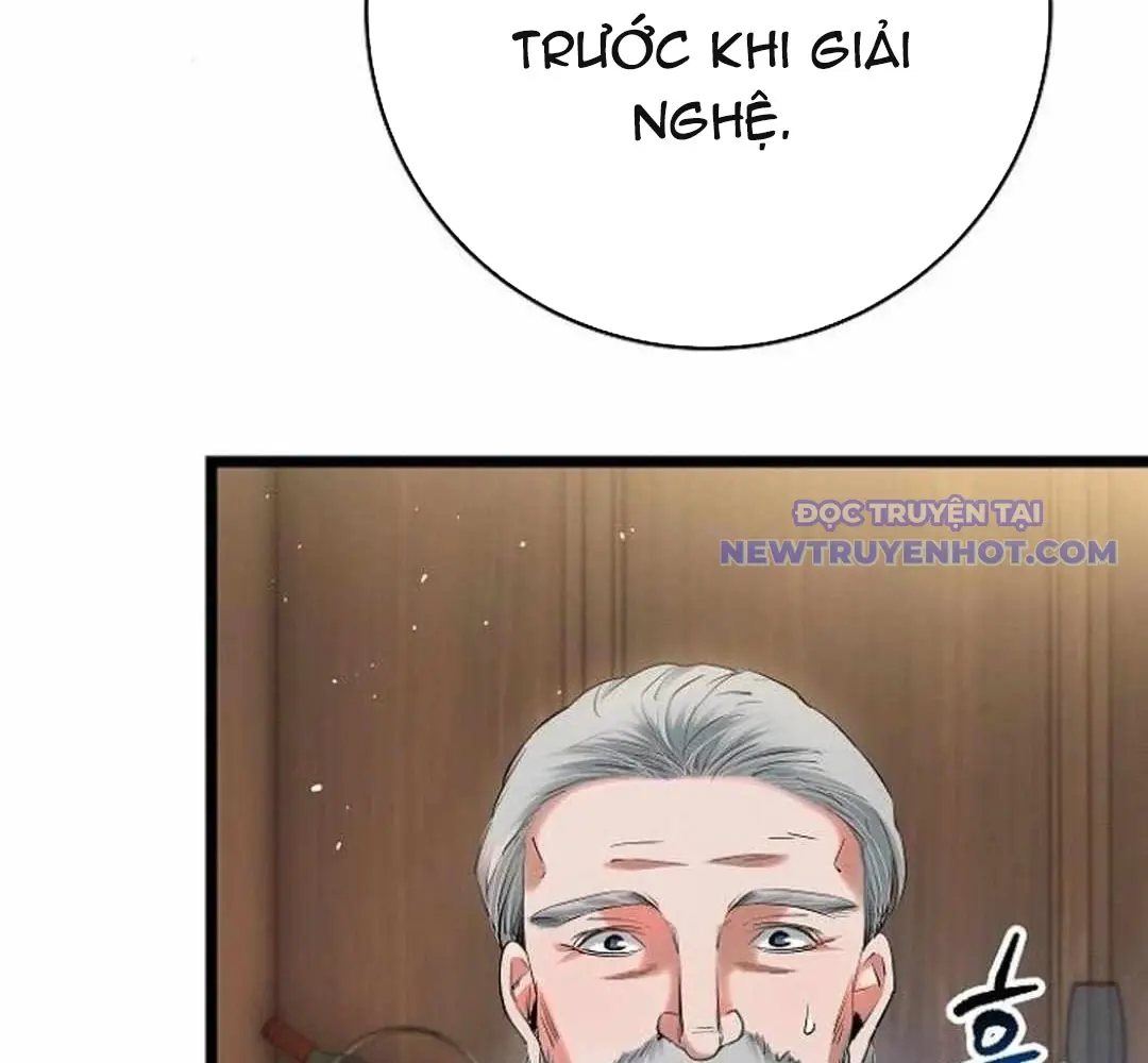 Thủy Triều Vinh Quang Chapter 56 - Trang 17