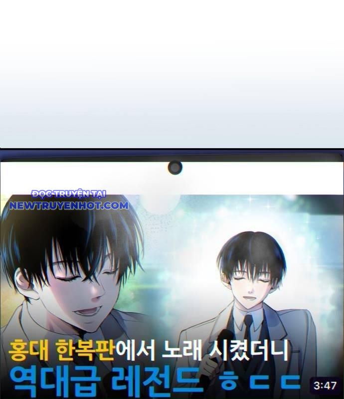 Thủy Triều Vinh Quang Chapter 9 - Trang 3