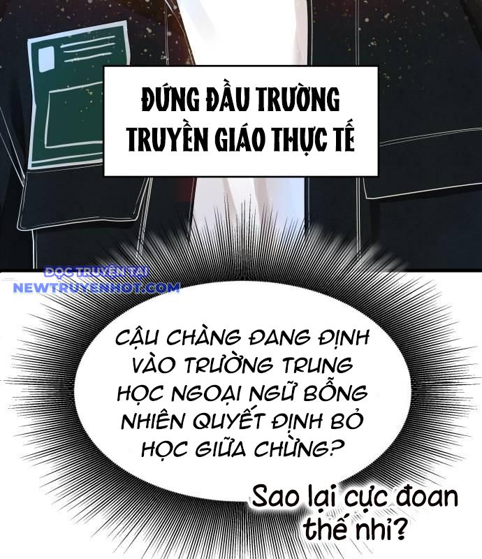 Thủy Triều Vinh Quang Chapter 9 - Trang 32
