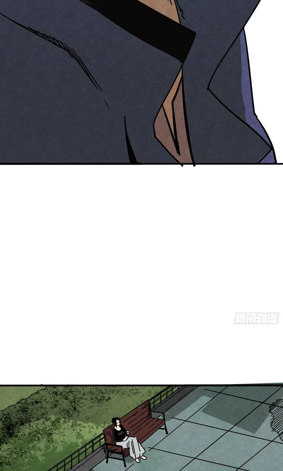 Thuyết Ma Pháp Vô Dụng Chapter 1 - Trang 29