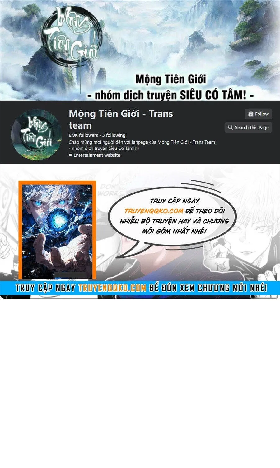 Thuyết Ma Pháp Vô Dụng Chapter 1 - Trang 3