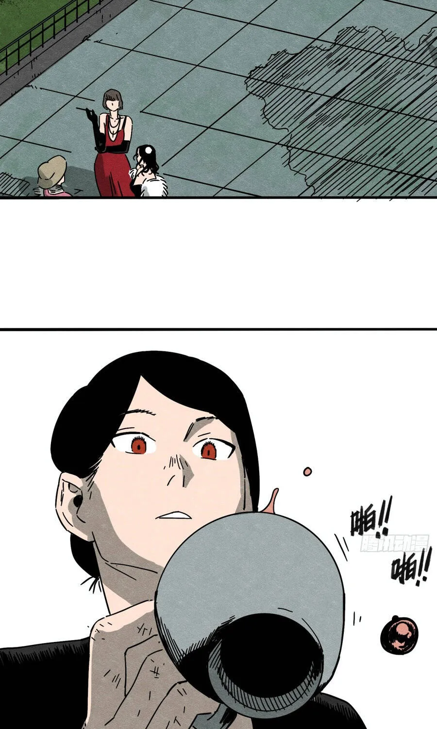 Thuyết Ma Pháp Vô Dụng Chapter 1 - Trang 30