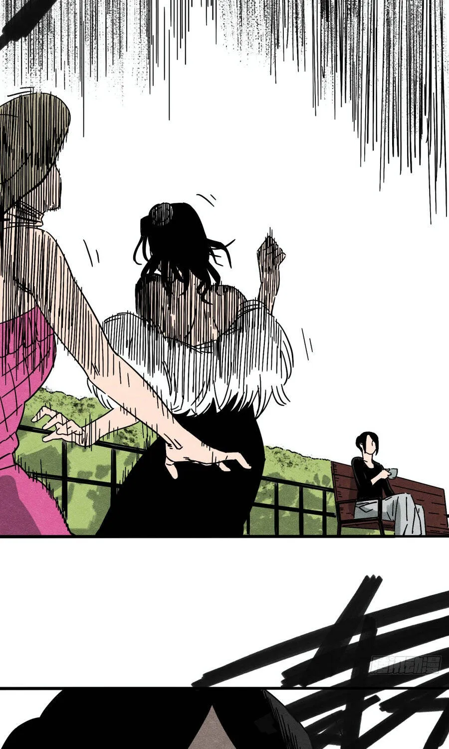 Thuyết Ma Pháp Vô Dụng Chapter 1 - Trang 32