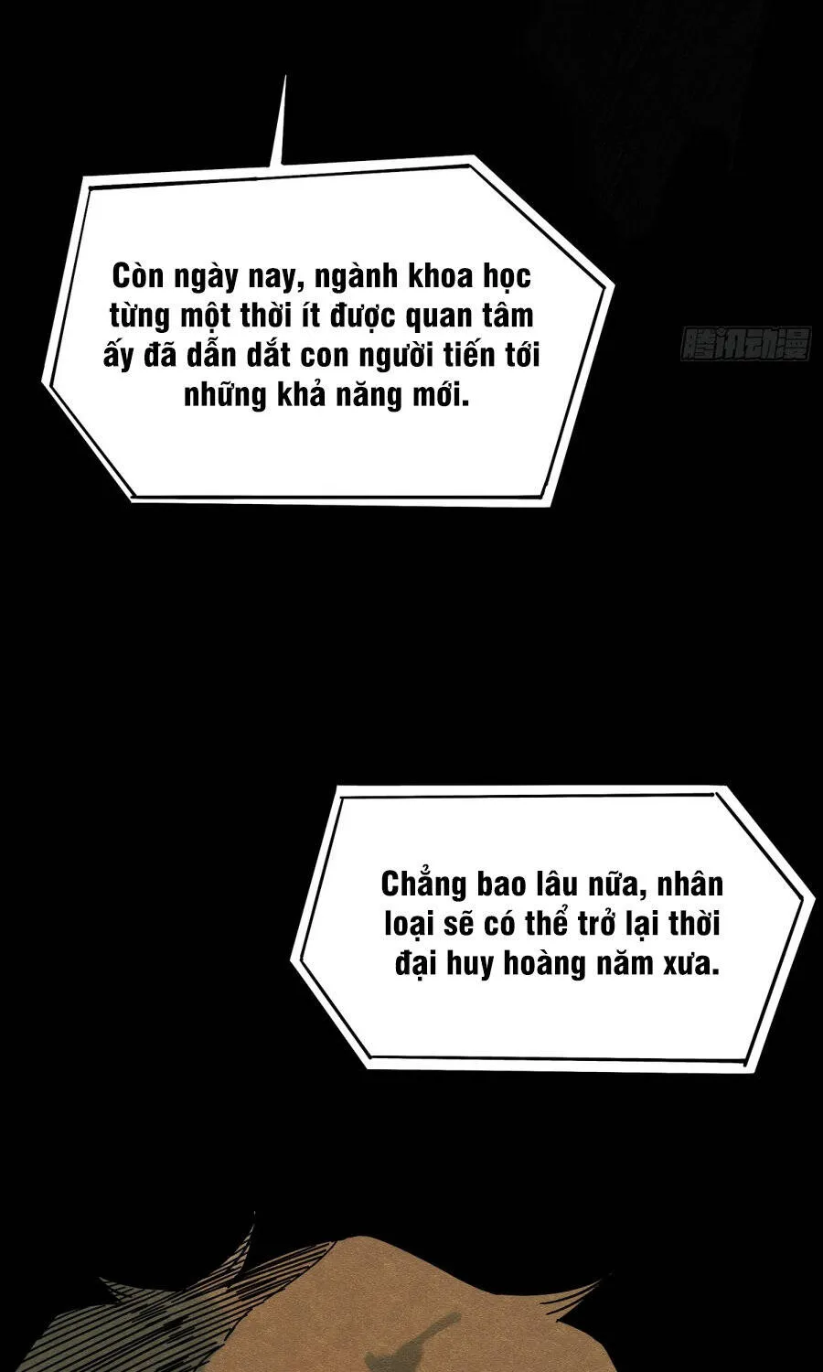 Thuyết Ma Pháp Vô Dụng Chapter 1 - Trang 45