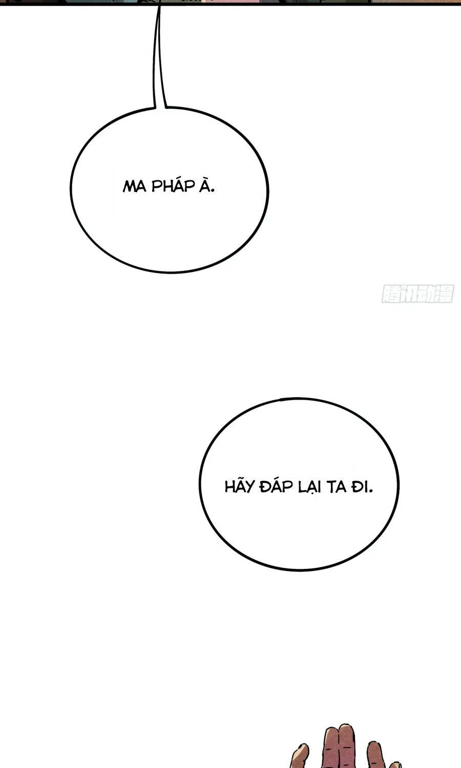 Thuyết Ma Pháp Vô Dụng Chapter 1 - Trang 49