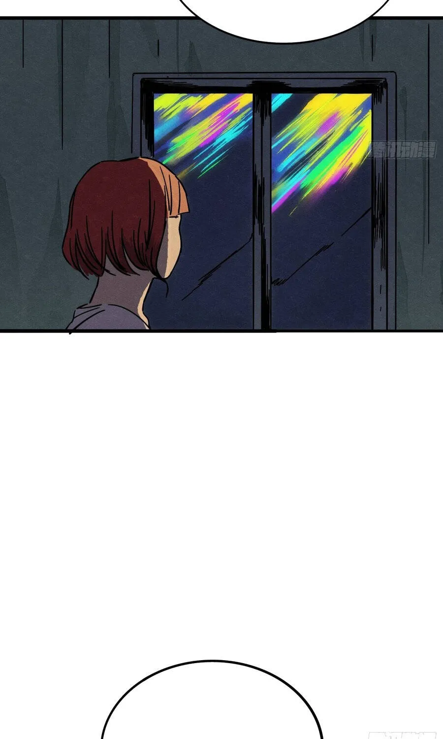 Thuyết Ma Pháp Vô Dụng Chapter 2 - Trang 16