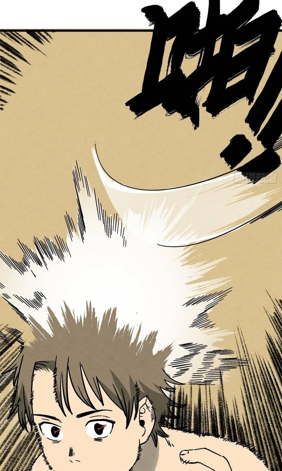Thuyết Ma Pháp Vô Dụng Chapter 2 - Trang 48