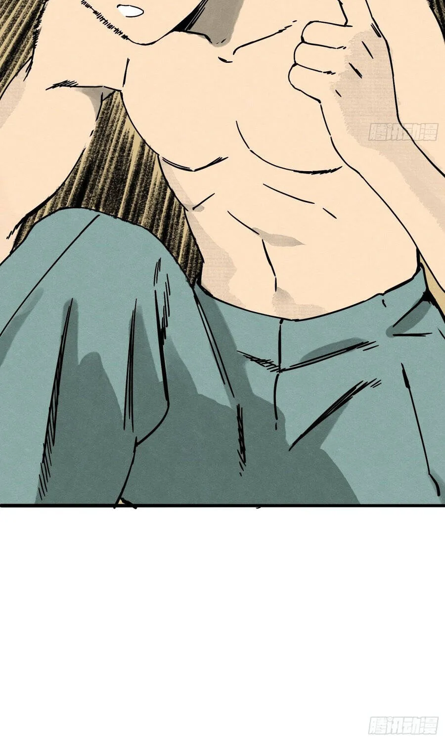 Thuyết Ma Pháp Vô Dụng Chapter 2 - Trang 49
