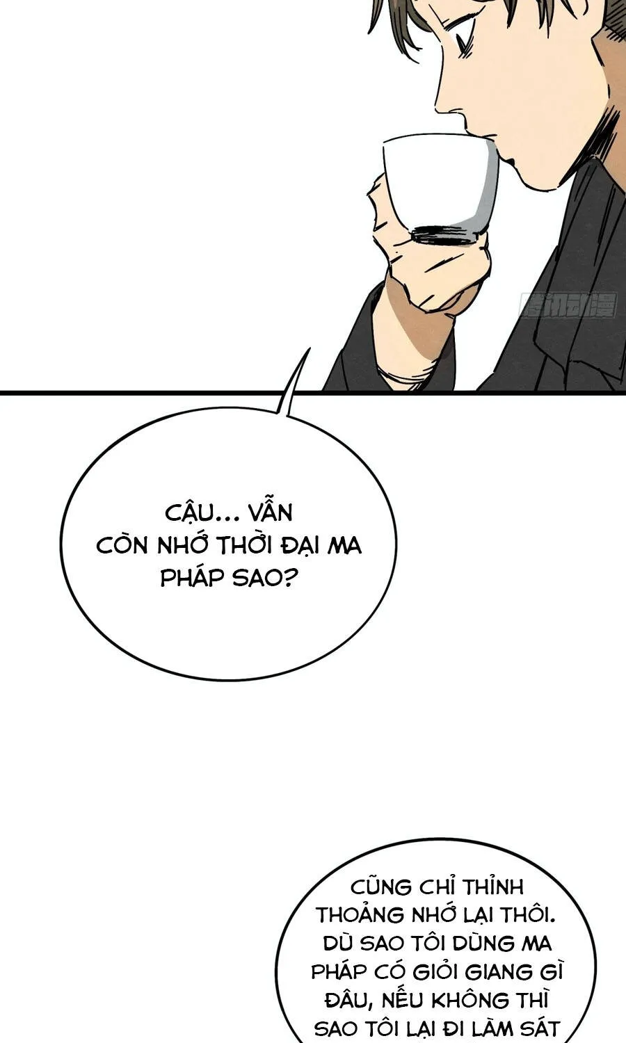 Thuyết Ma Pháp Vô Dụng Chapter 3 - Trang 21