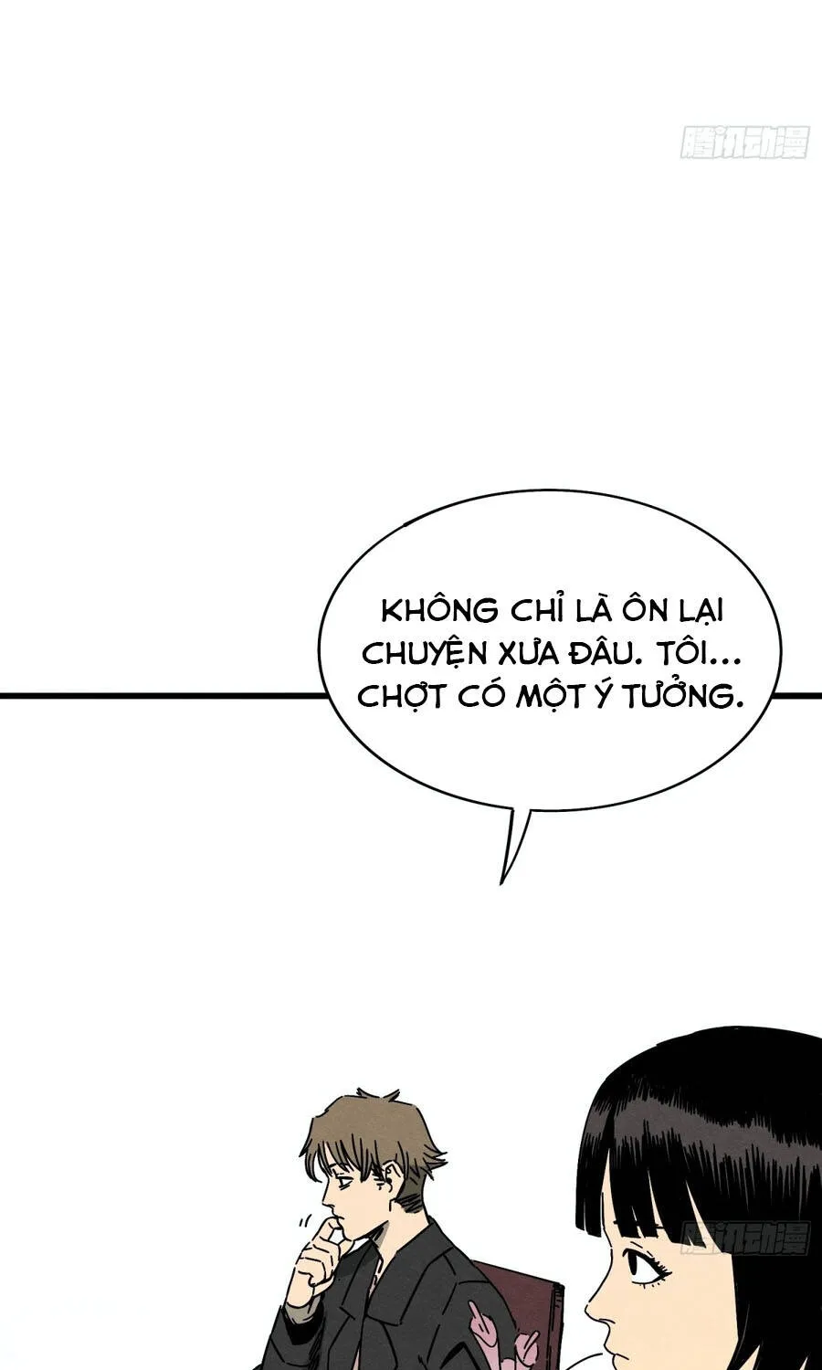 Thuyết Ma Pháp Vô Dụng Chapter 3 - Trang 23