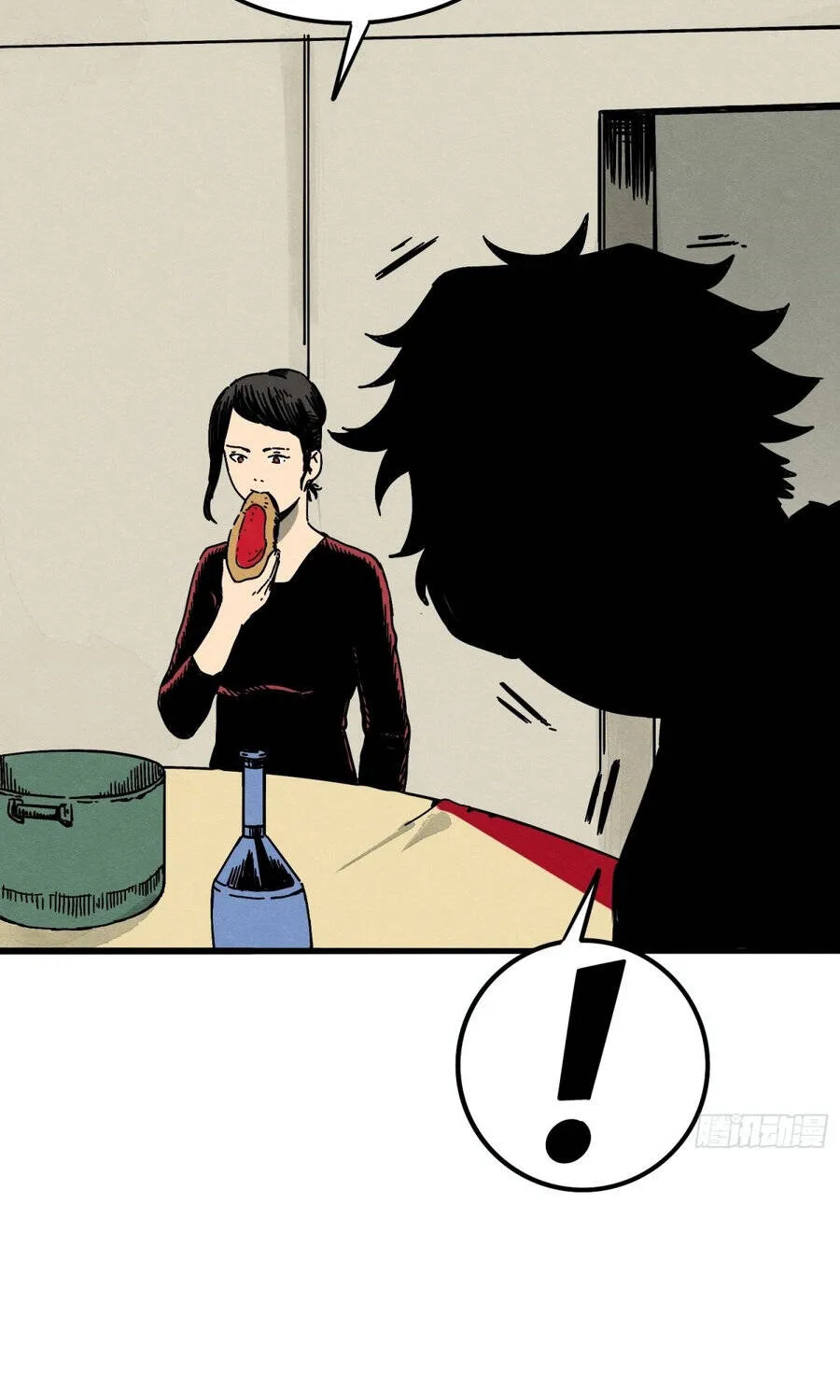 Thuyết Ma Pháp Vô Dụng Chapter 4 - Trang 23