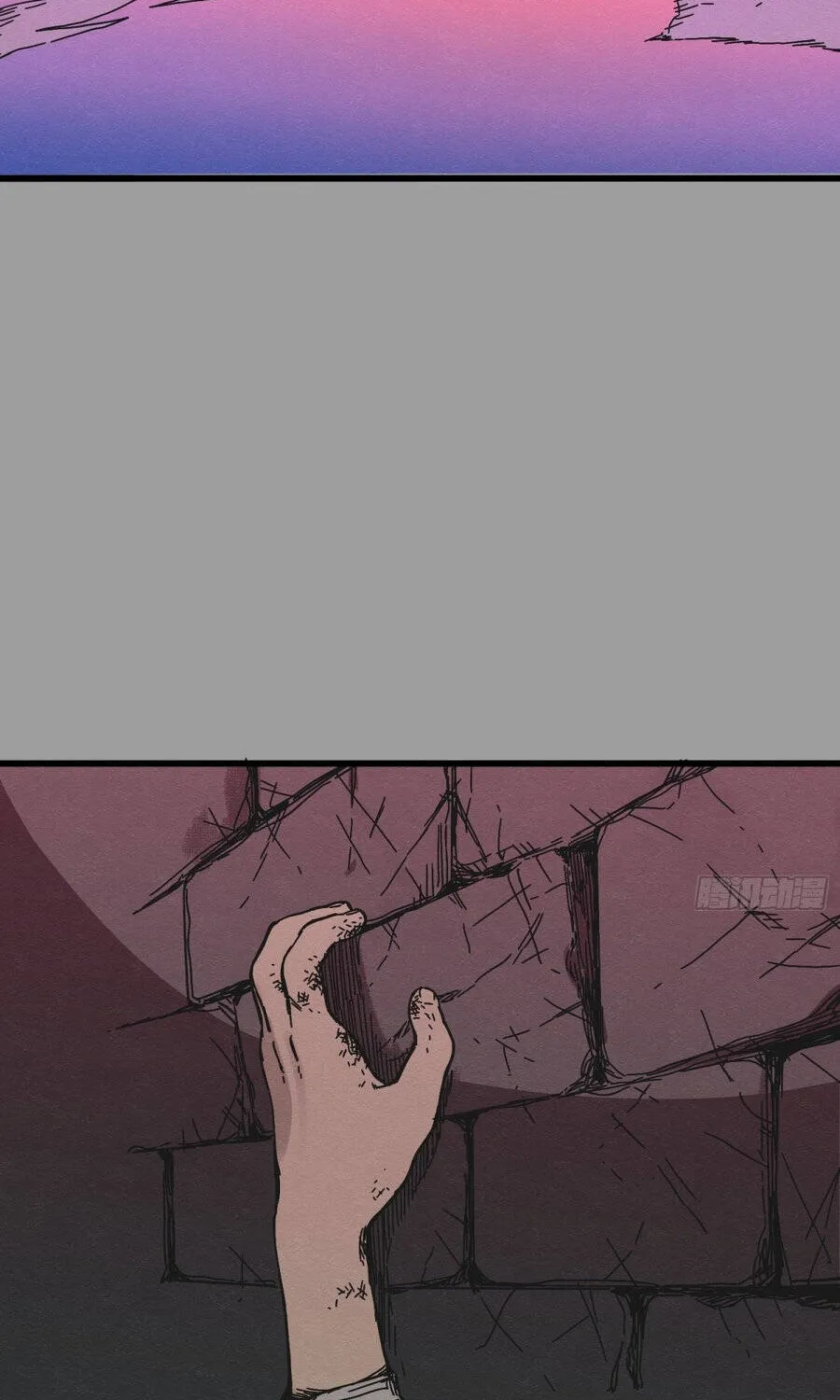 Thuyết Ma Pháp Vô Dụng Chapter 5 - Trang 28