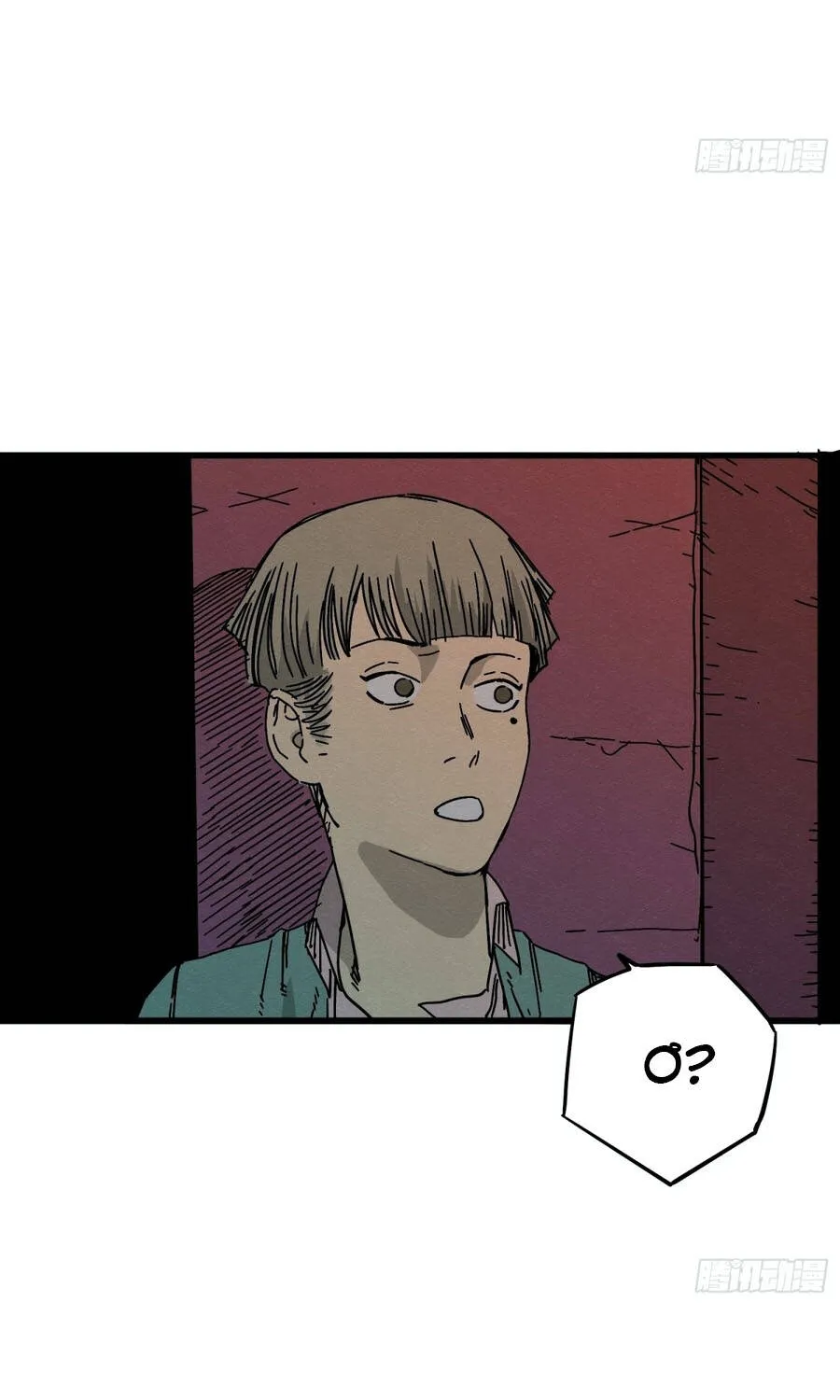Thuyết Ma Pháp Vô Dụng Chapter 6 - Trang 11