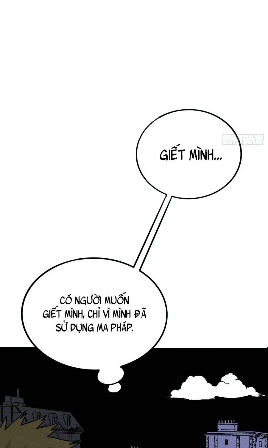 Thuyết Ma Pháp Vô Dụng Chapter 6 - Trang 14