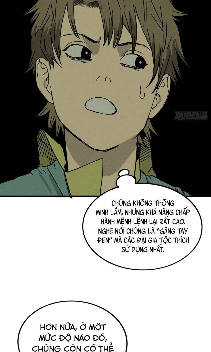 Thuyết Ma Pháp Vô Dụng Chapter 6 - Trang 33
