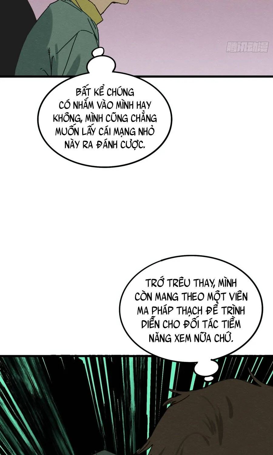 Thuyết Ma Pháp Vô Dụng Chapter 6 - Trang 39