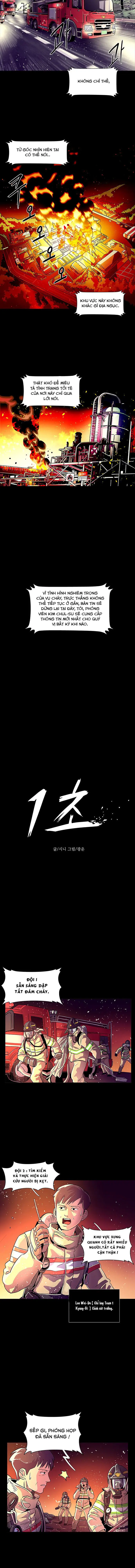 Tích Tắc Chapter 1 - Trang 3
