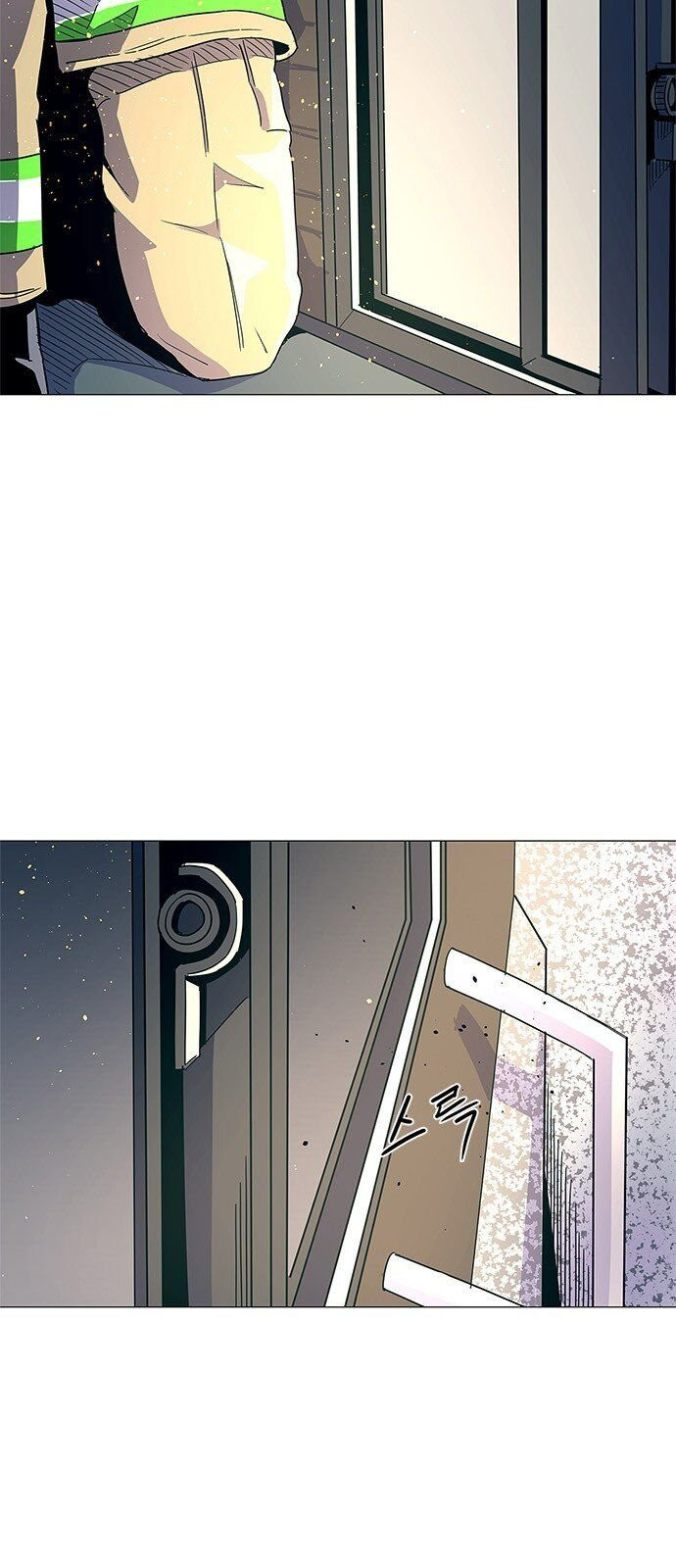 Tích Tắc Chapter 10 - Trang 15