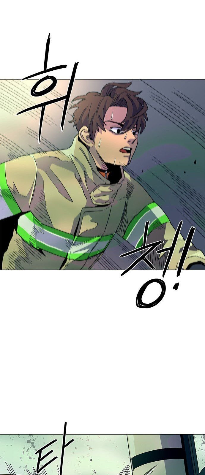 Tích Tắc Chapter 10 - Trang 29
