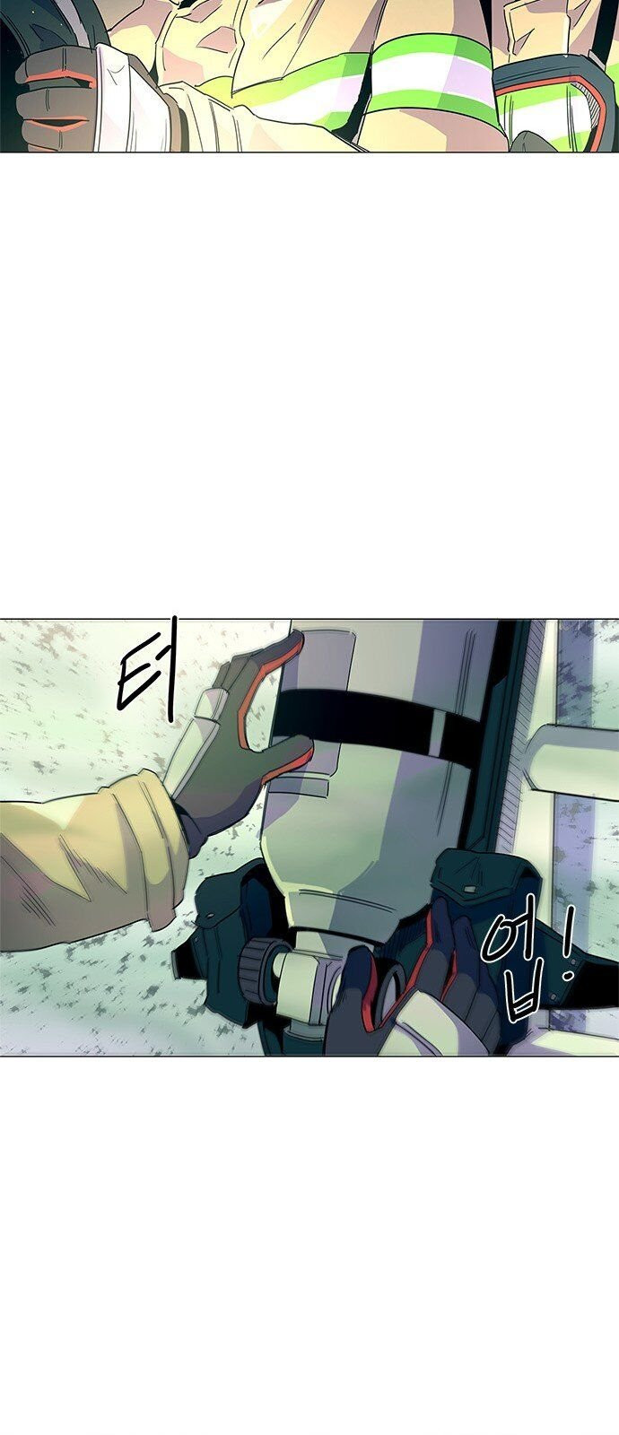 Tích Tắc Chapter 10 - Trang 32