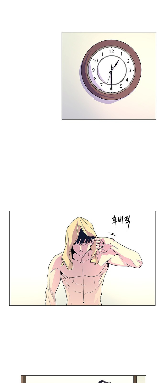 Tích Tắc Chapter 3 - Trang 10