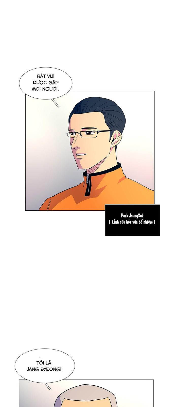 Tích Tắc Chapter 3 - Trang 27