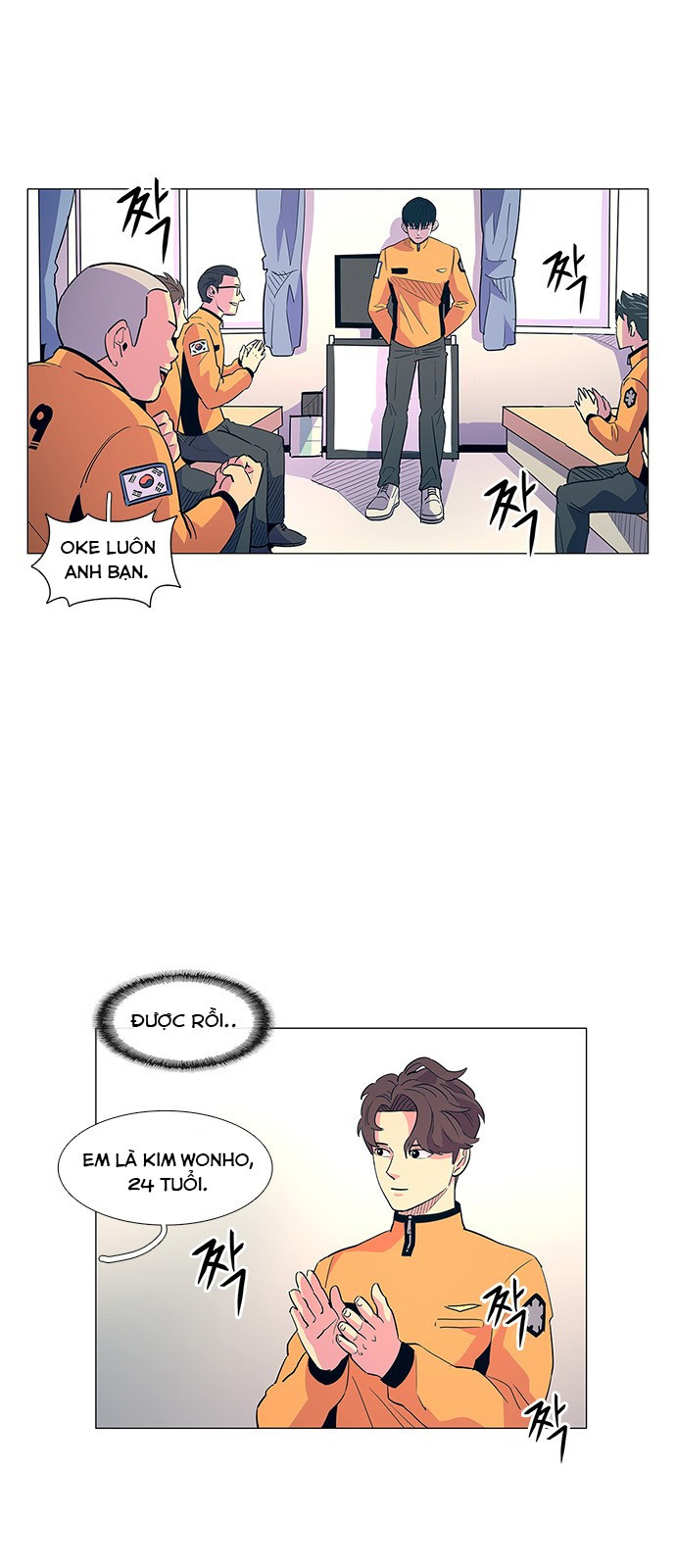 Tích Tắc Chapter 3 - Trang 32