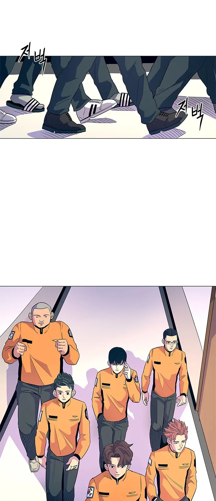 Tích Tắc Chapter 3 - Trang 38