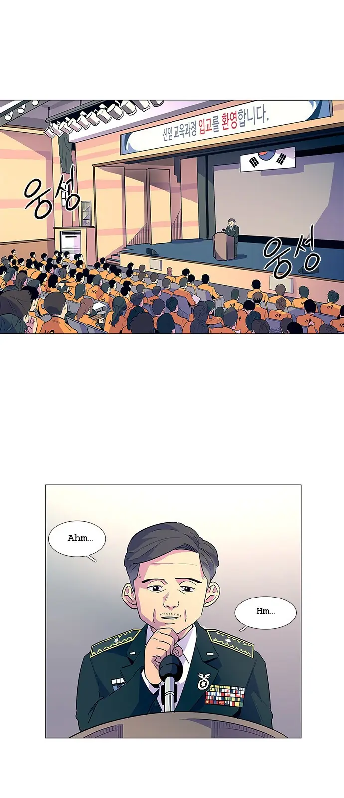 Tích Tắc Chapter 3 - Trang 41