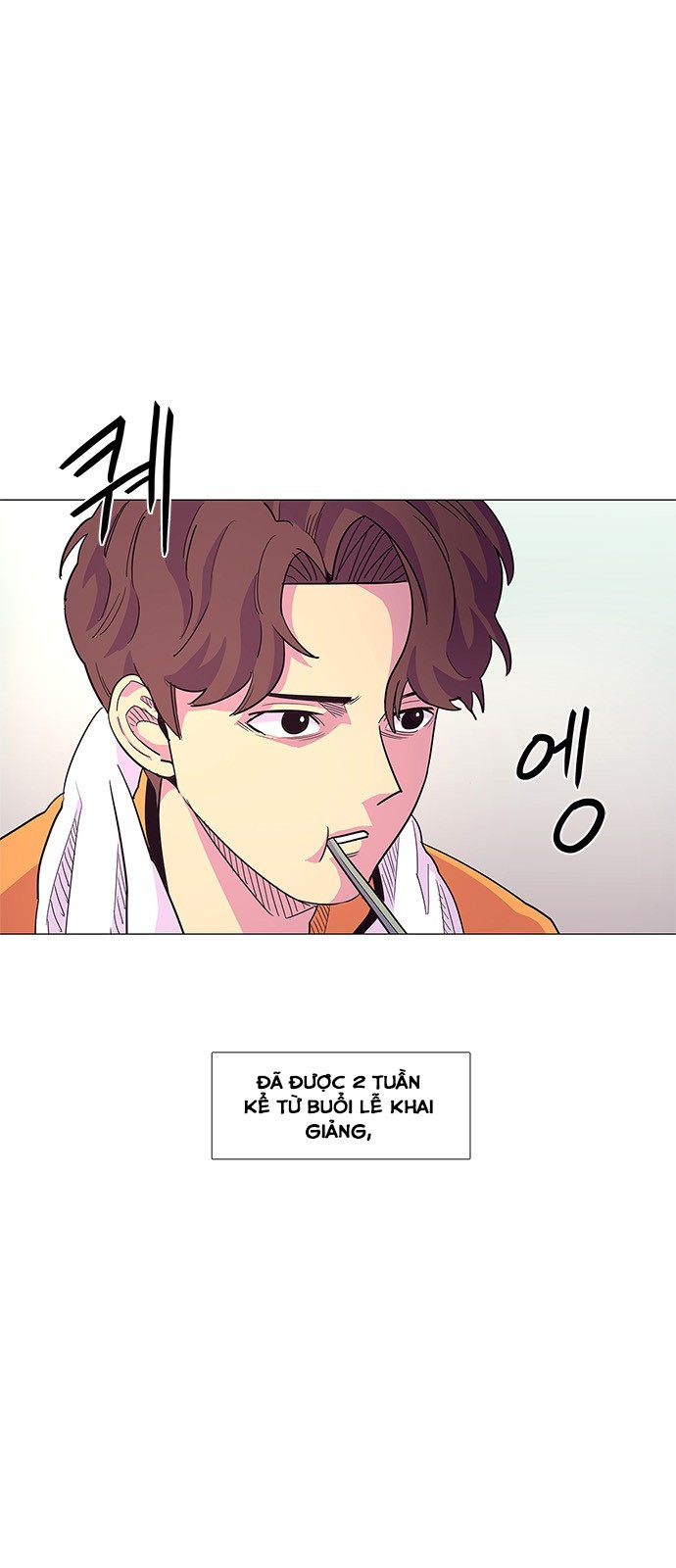 Tích Tắc Chapter 4 - Trang 2