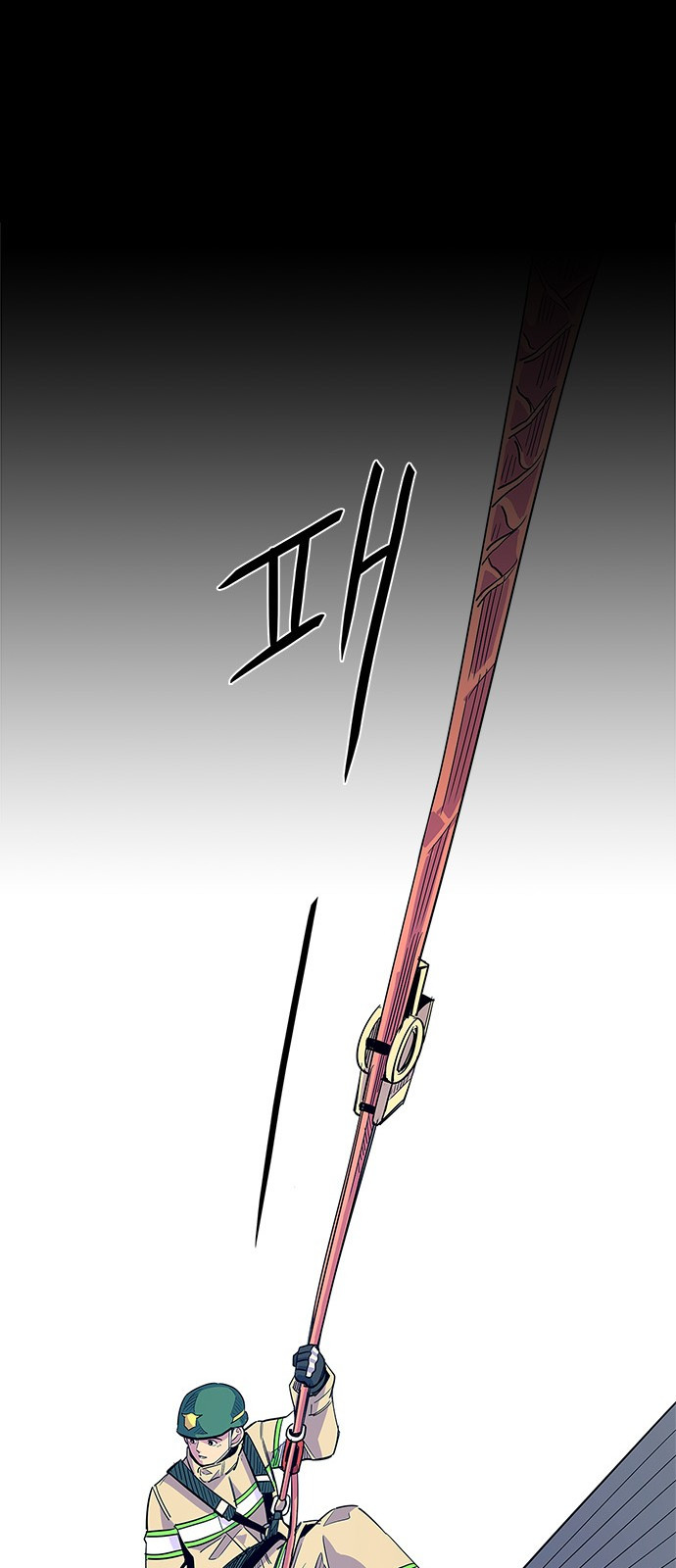 Tích Tắc Chapter 4 - Trang 26