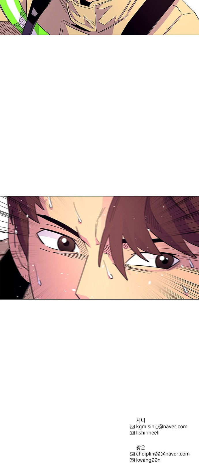 Tích Tắc Chapter 5 - Trang 45