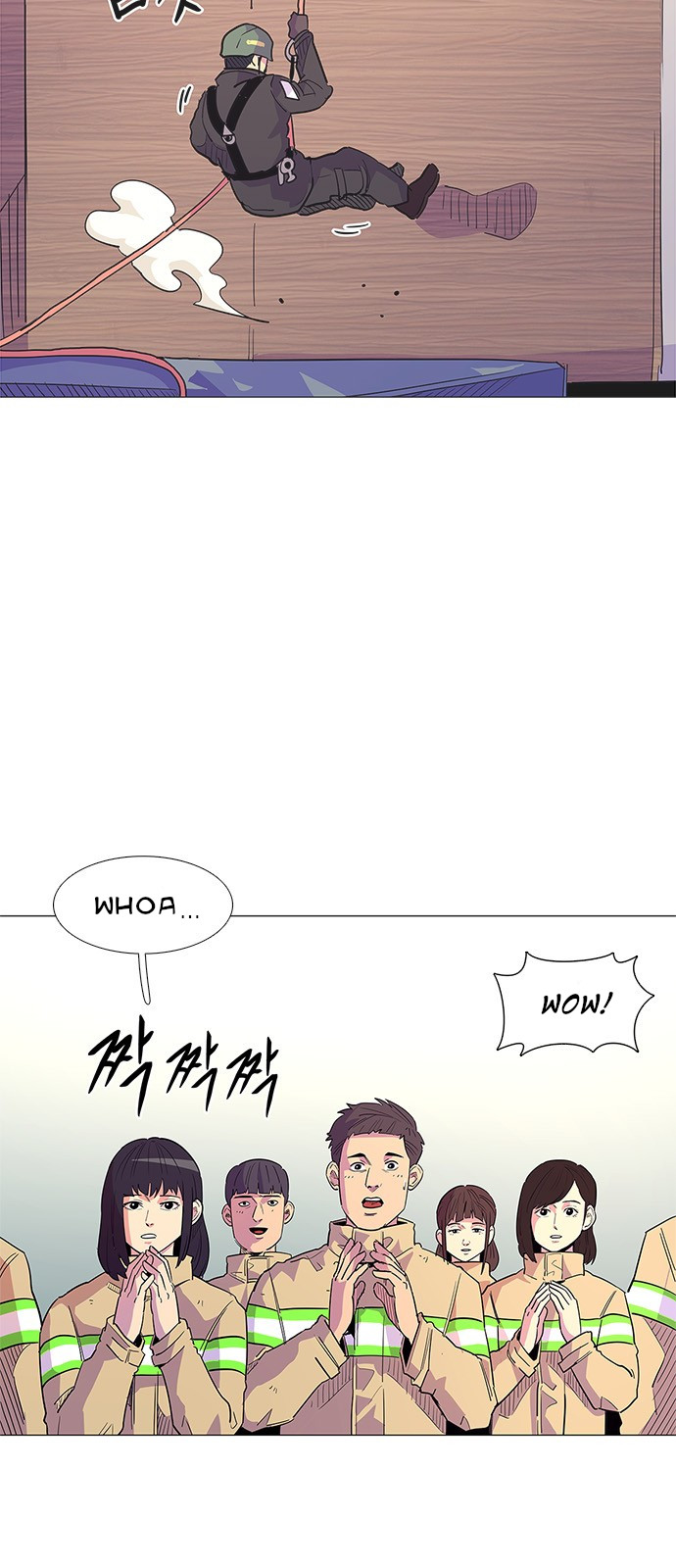 Tích Tắc Chapter 5 - Trang 5