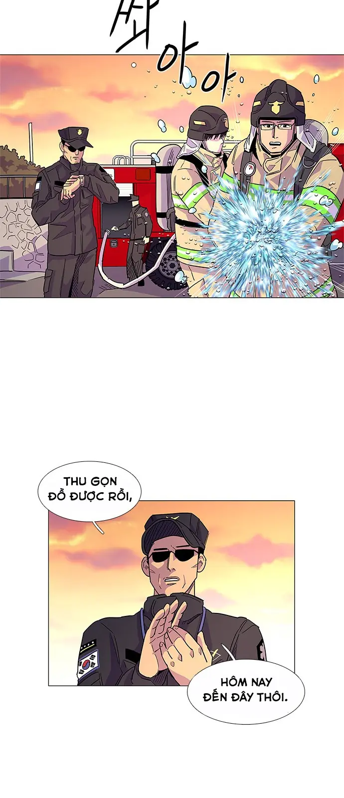 Tích Tắc Chapter 6 - Trang 15