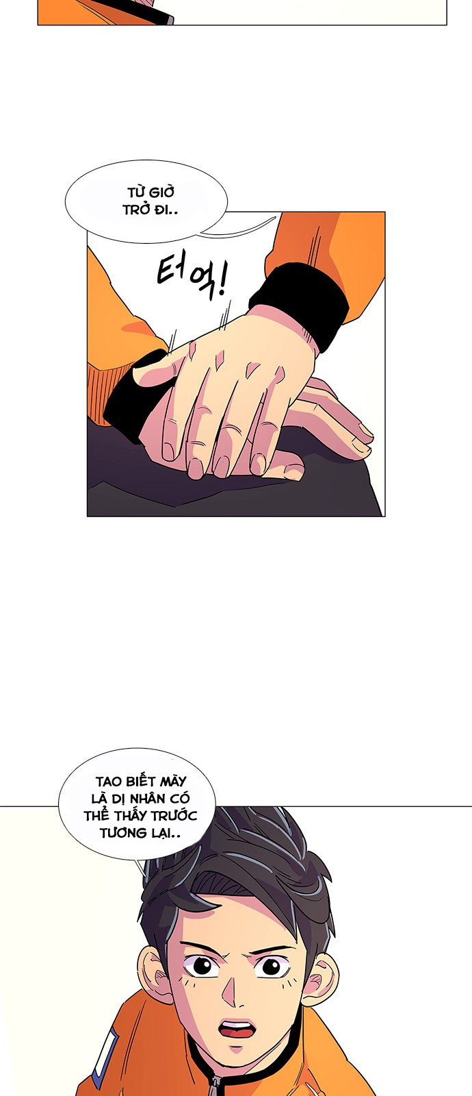 Tích Tắc Chapter 7 - Trang 21