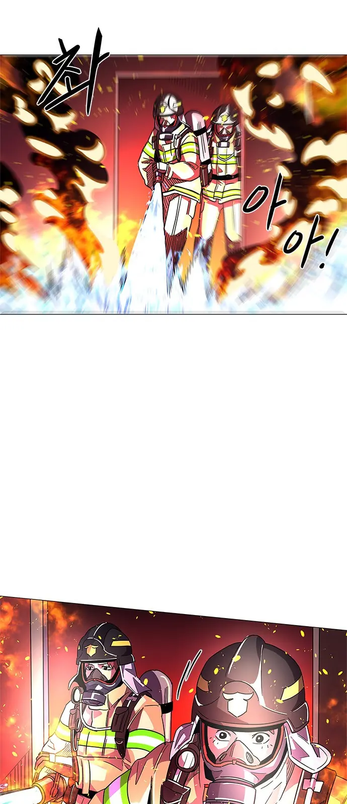 Tích Tắc Chapter 7 - Trang 38
