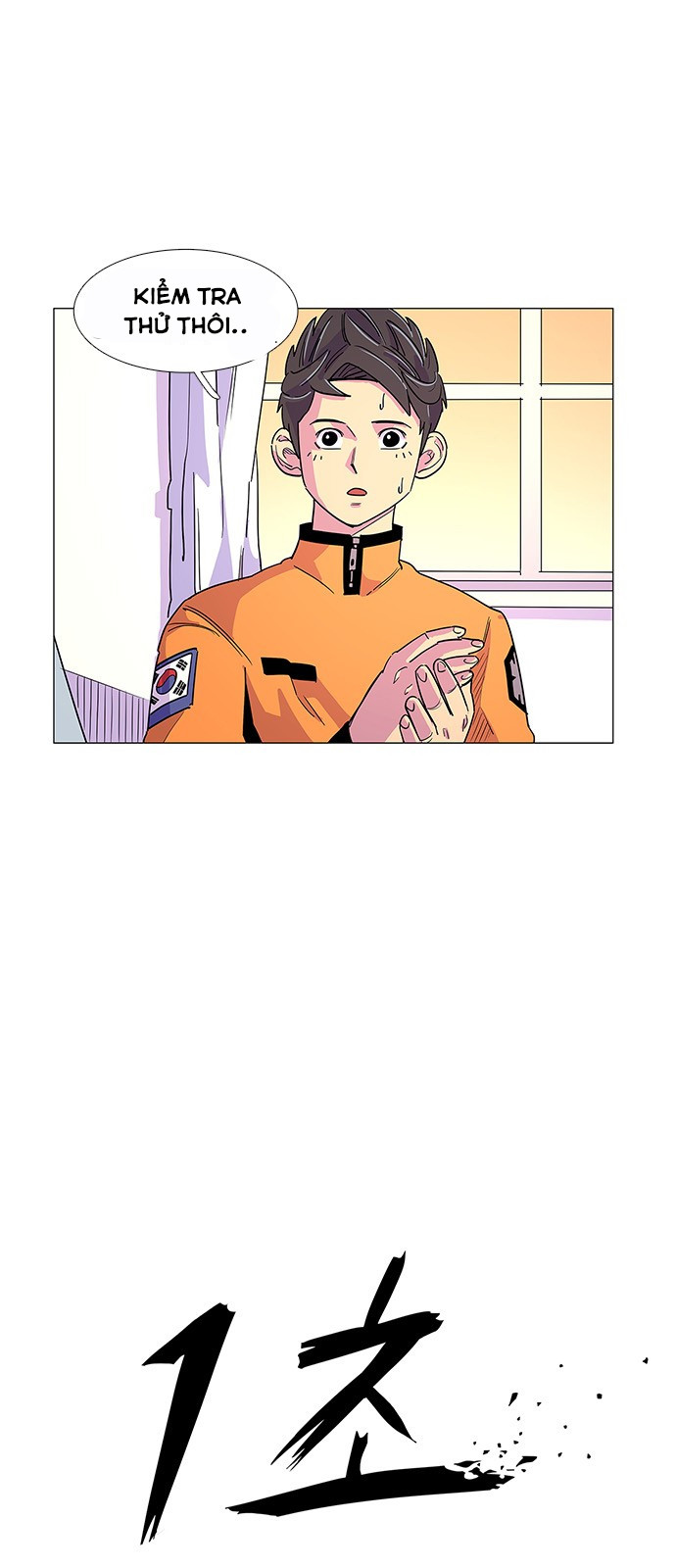 Tích Tắc Chapter 7 - Trang 6