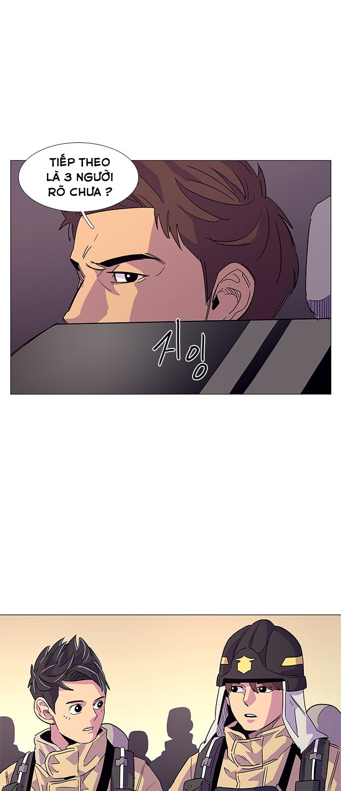 Tích Tắc Chapter 8 - Trang 12