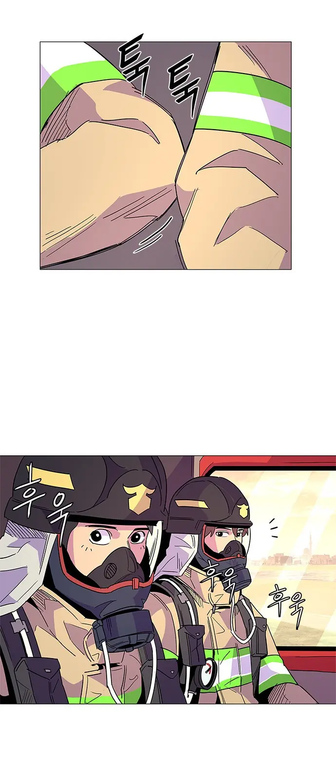 Tích Tắc Chapter 8 - Trang 22